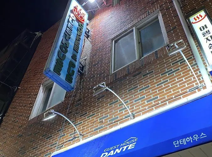 Dante House Casa de hóspedes Busan